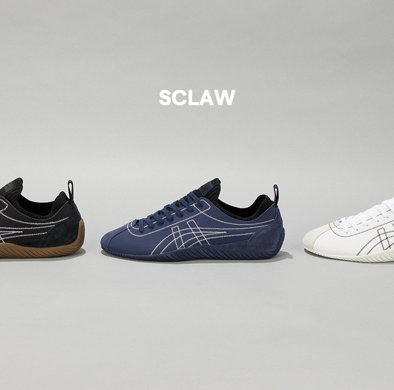 Men's Onitsuka Tiger Sneakers from $97 | Lyst